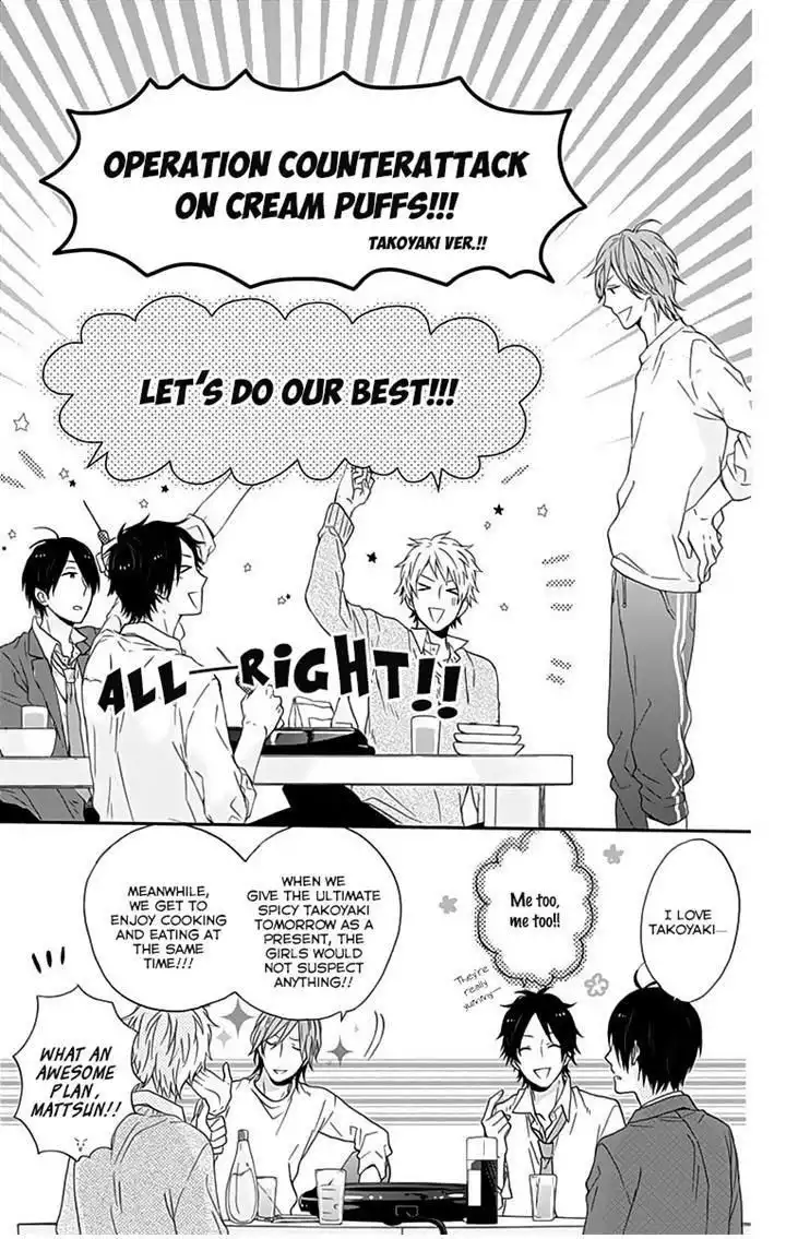 Nijiiro Days (MIZUNO Minami) Chapter 12 14